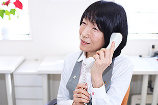ご予約・お問い合わせ