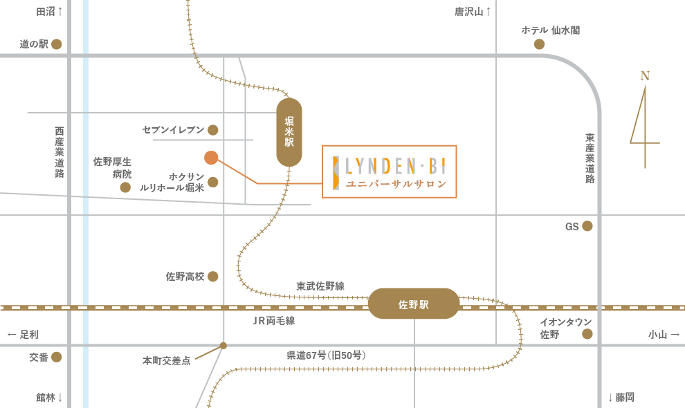 アクセスマップ